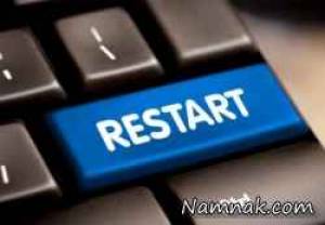 به روز رسانی ویندوز 10
